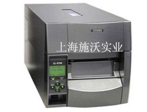 西铁城CLP-S703条码打印机 食品行业的可靠标签解决方案